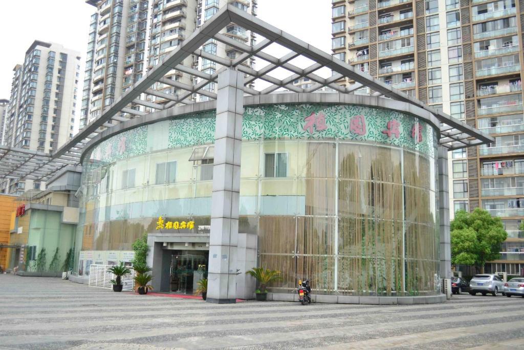 Zhonghui Zhiyuan Hotel 蘇州 エクステリア 写真