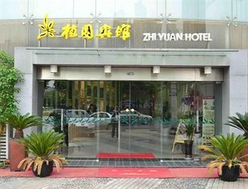 Zhonghui Zhiyuan Hotel 蘇州 エクステリア 写真